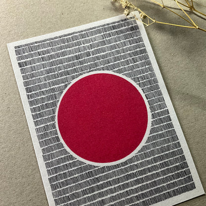 Solstice (Art Print)